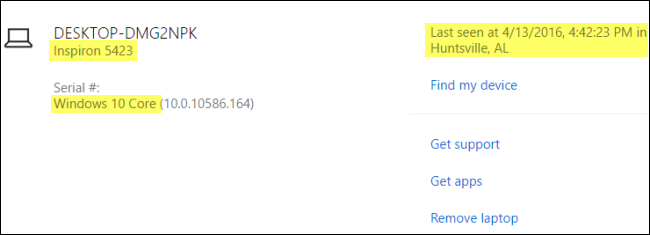 Кнопка удалить устройство в списке