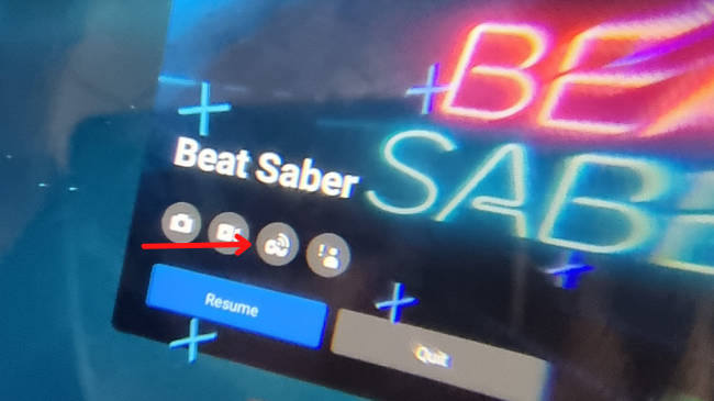 Кнопка трансляции в Quest 2