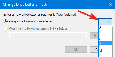 Выбор новой буквы диска