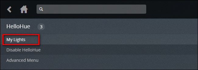 Список ламп в HelloHue