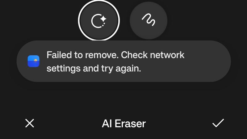 Фото: предупреждение о сетевых требованиях для AI Eraser
