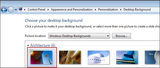 Применение нового фона и сохранение