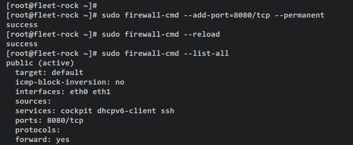 Настройка firewalld