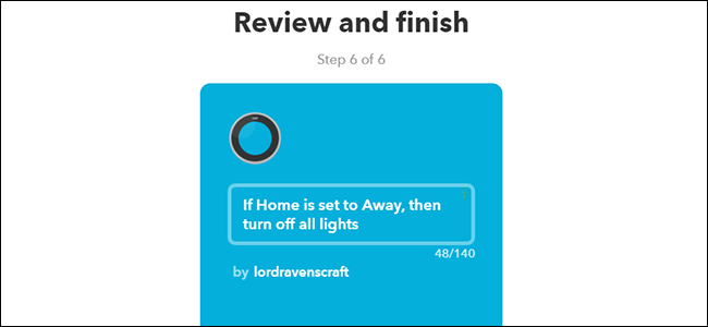Готовый апплет с именем и кнопкой Finish