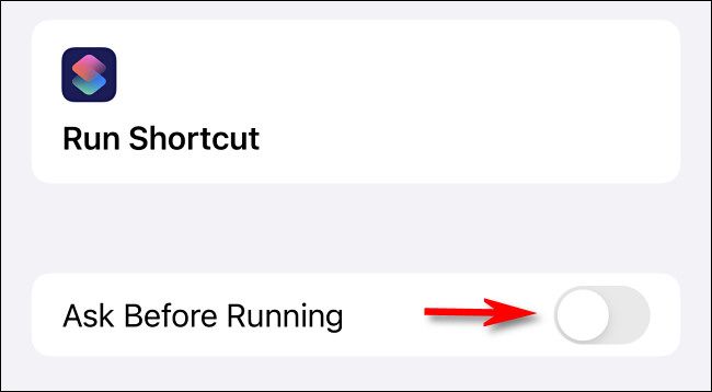 Отключите Спрашивать перед выполнением