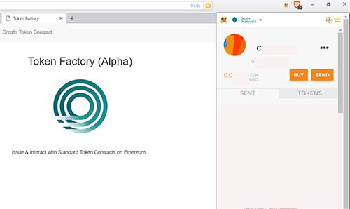 Главная страница Token Factory с кнопкой создания токена