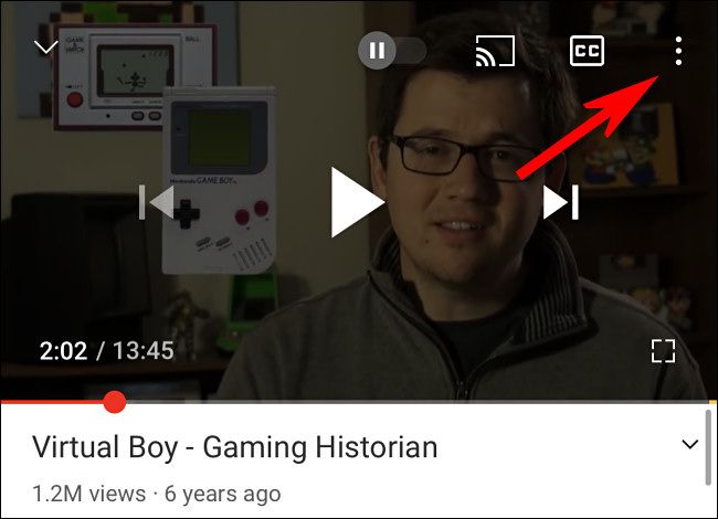 В приложении YouTube нажмите на кнопку с тремя точками.