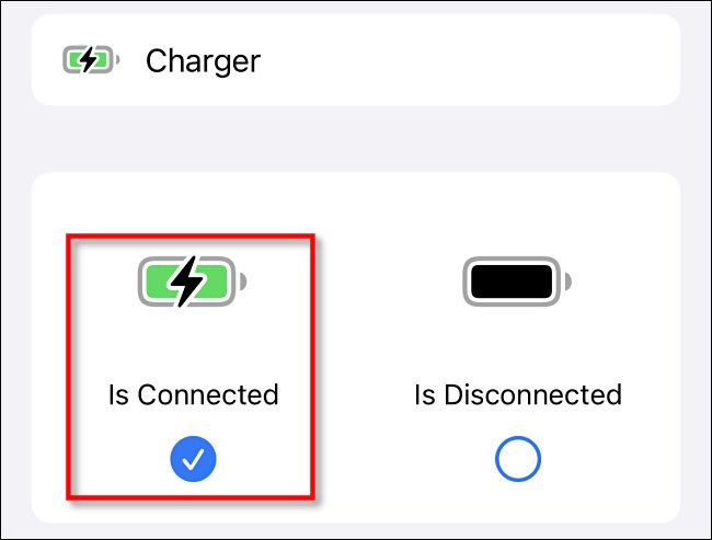 Выберите Подключено или Отключено