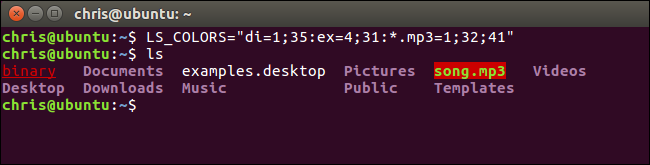 Цветные метки для разных типов файлов в списке ls