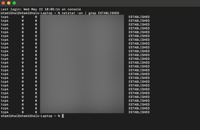 Проверка установленных соединений на MacBook