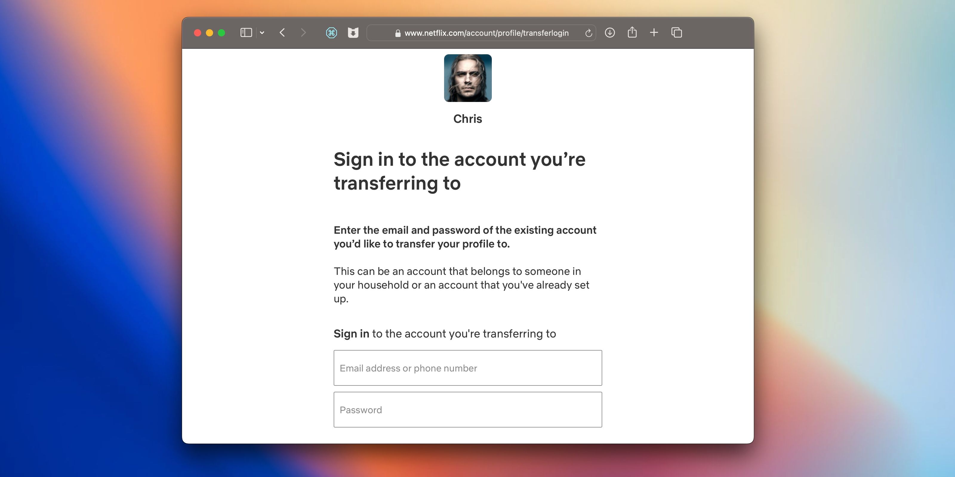 Ввод учётных данных целевого аккаунта при передаче профиля