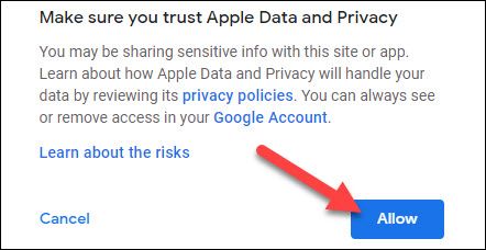 Подтвердите предоставленные разрешения
