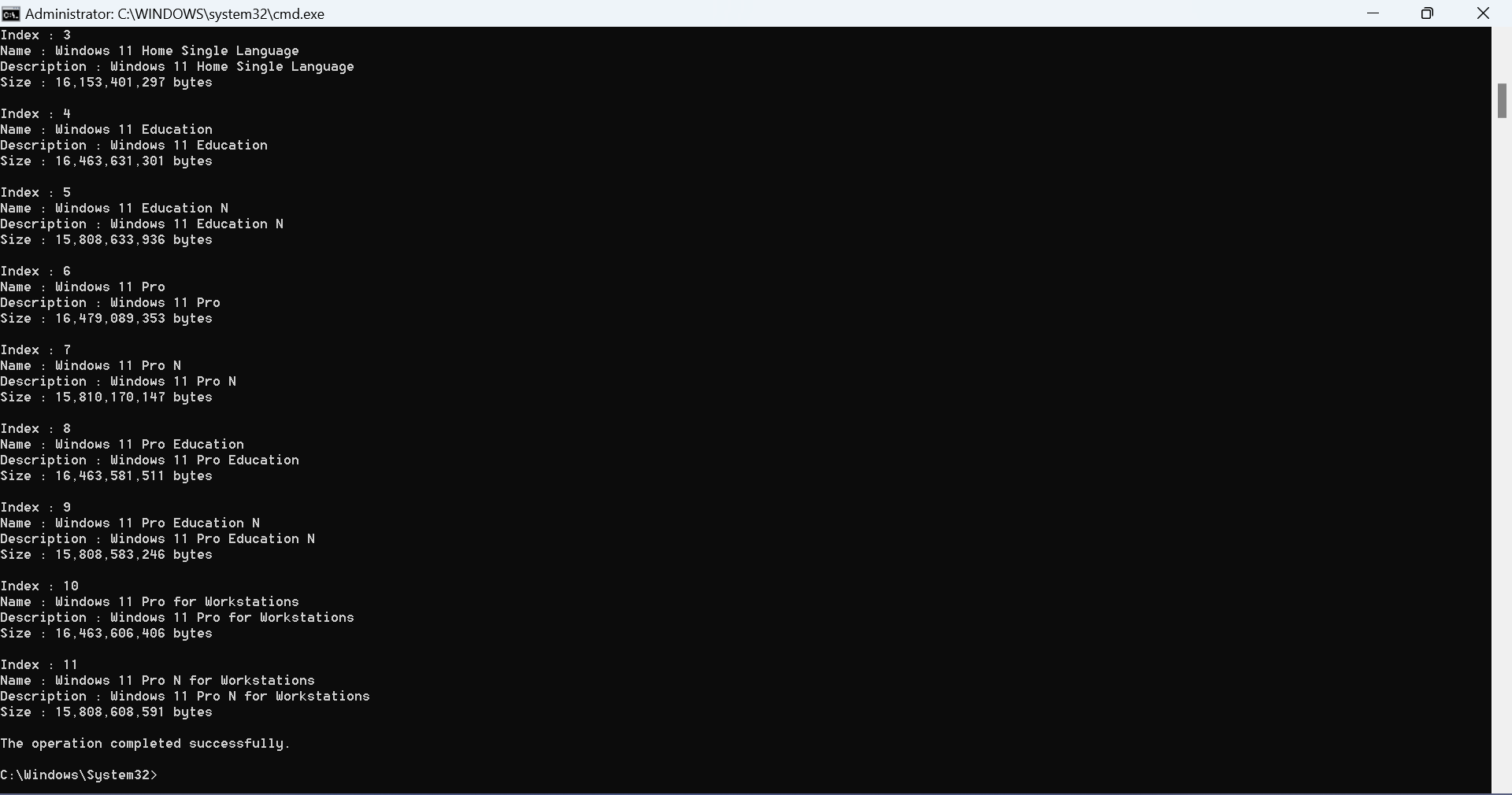 Список редакций в WIM файле