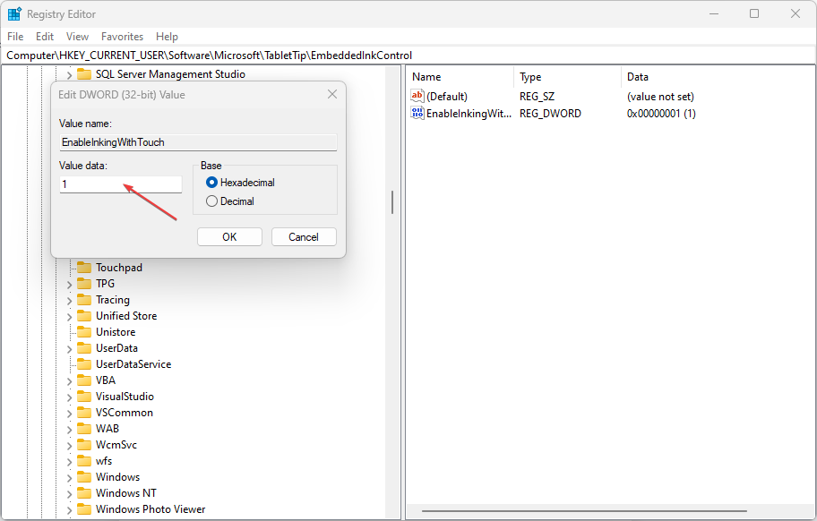 Значение 1 — включено