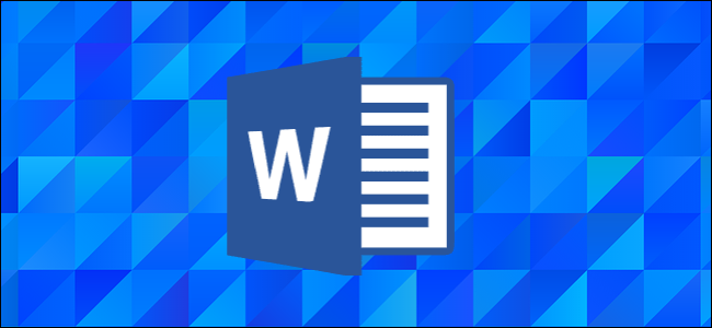 Удаление колонтитулов в Word — быстрое руководство