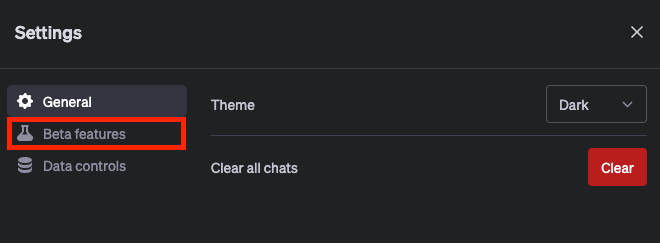Пункт меню Бета‑функции в настройках ChatGPT
