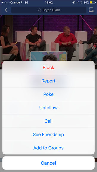 Опция блокировки в мобильном приложении Facebook