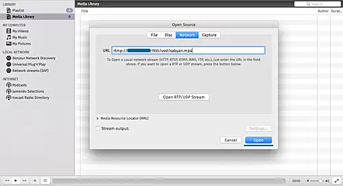 Настройка клиента RTMP