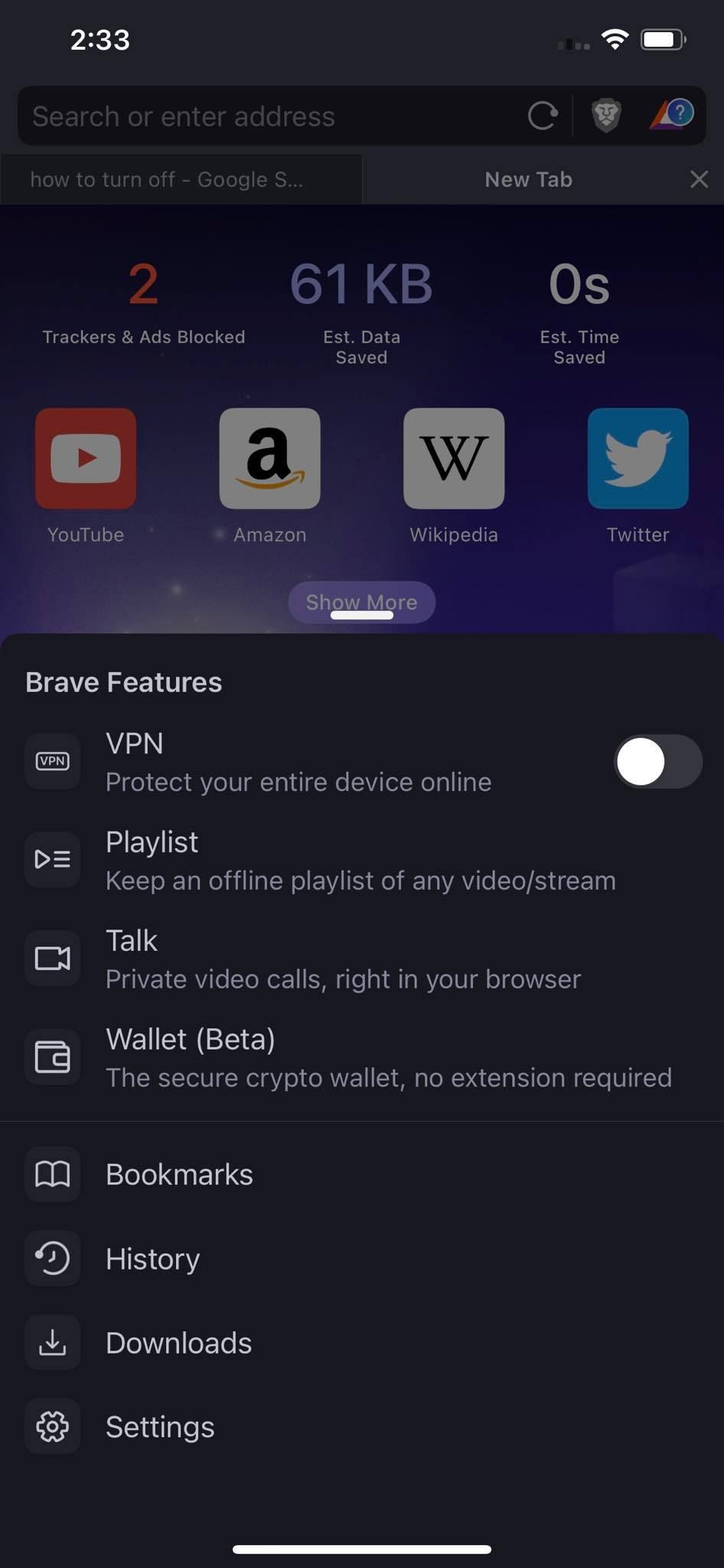 Открытие настроек Brave на iOS