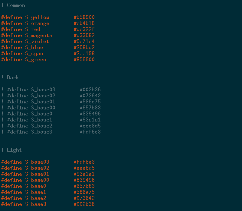 Фрагмент файла .Xresources с цветовой схемой Solarized