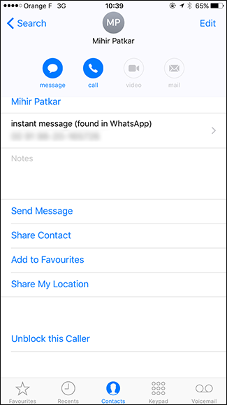 Кнопка Разблокировать контакт