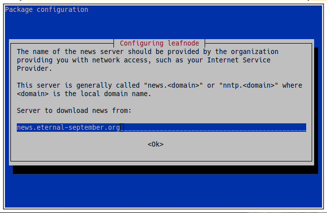 Диалог указания удалённого сервера