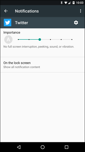 Скриншот: пример опции Override Do Not Disturb