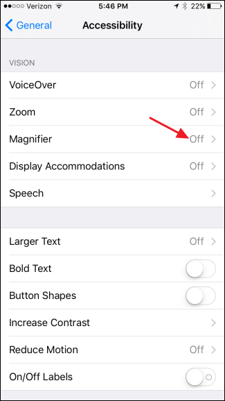 Настройка параметра Лупа в iOS — переключатель включения