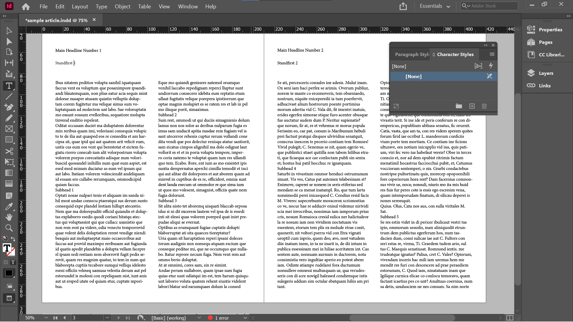 базовая раскладка документа
