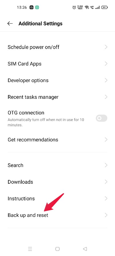 Экран: резервное копирование и сброс