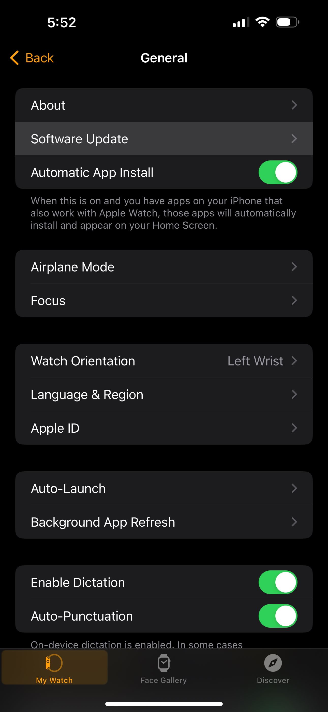 Общие настройки в приложении Watch