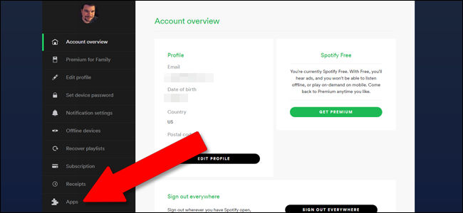 Нажмите опцию «Приложения» в левой боковой панели