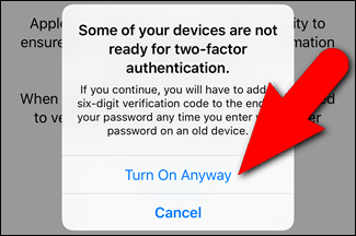 Предупреждение о неподходящих устройствах