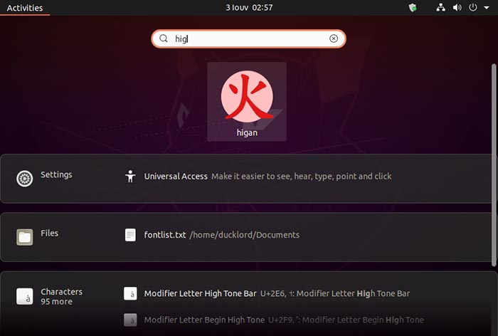 Запуск Higan из меню Ubuntu