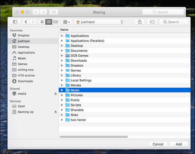 Выбор папки для добавления в общий доступ