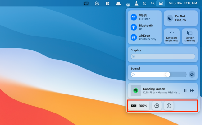 Новые модули в нижней части Control Center