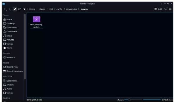 Расположение файла webm