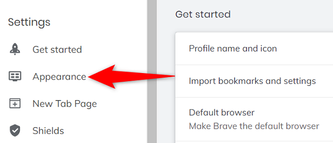 Выбор раздела