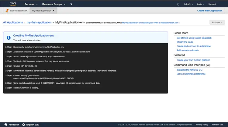 Доступ к приложению по URL