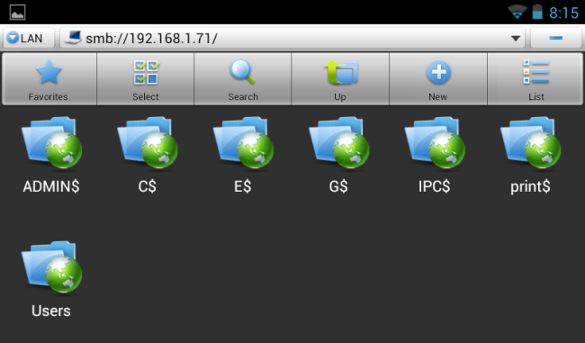 Просмотр файлов и папок компьютера через SMB — вид внутри общих ресурсов