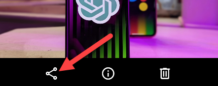 Нажмите значок «Поделиться»