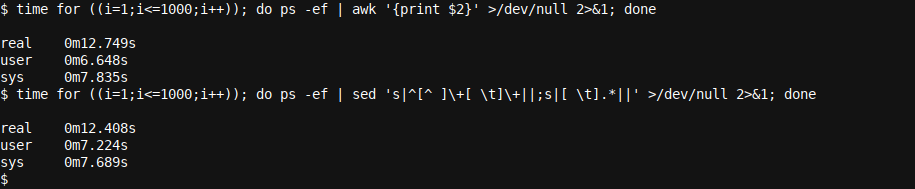 Использование time для анализа среднего времени выполнения команды и оптимизации сценариев