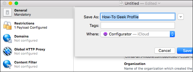 Сохранение профиля в файл .mobileconfig на Mac.