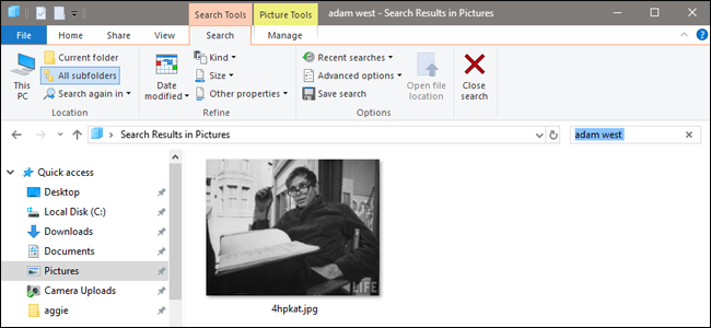 Поиск по слову в открытой папке Проводника