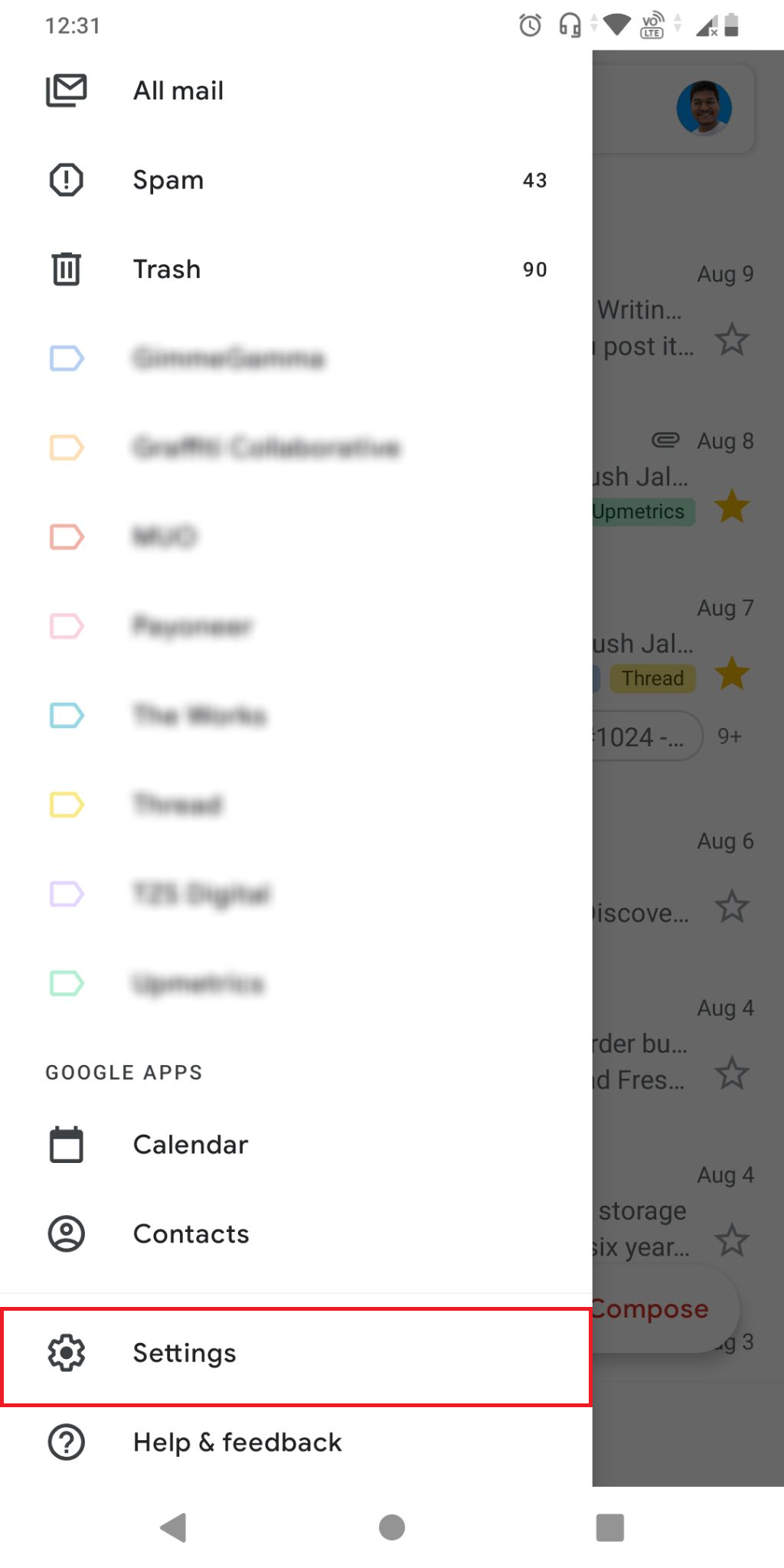 Меню настроек Gmail с разделом настроек