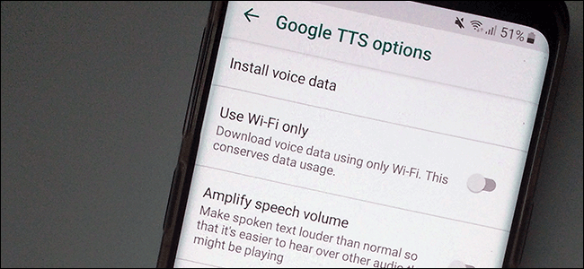 Настройка синтеза речи TTS на Android