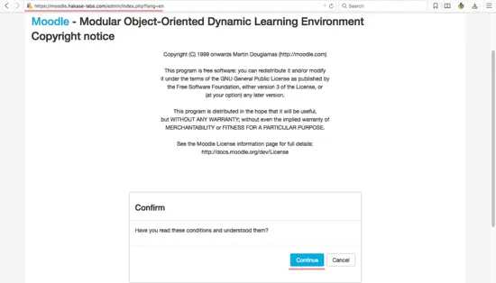 Moodle インストール: ライセンス同意