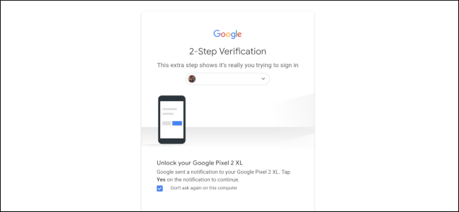 Форма для ввода нового пароля и кнопка Change Password