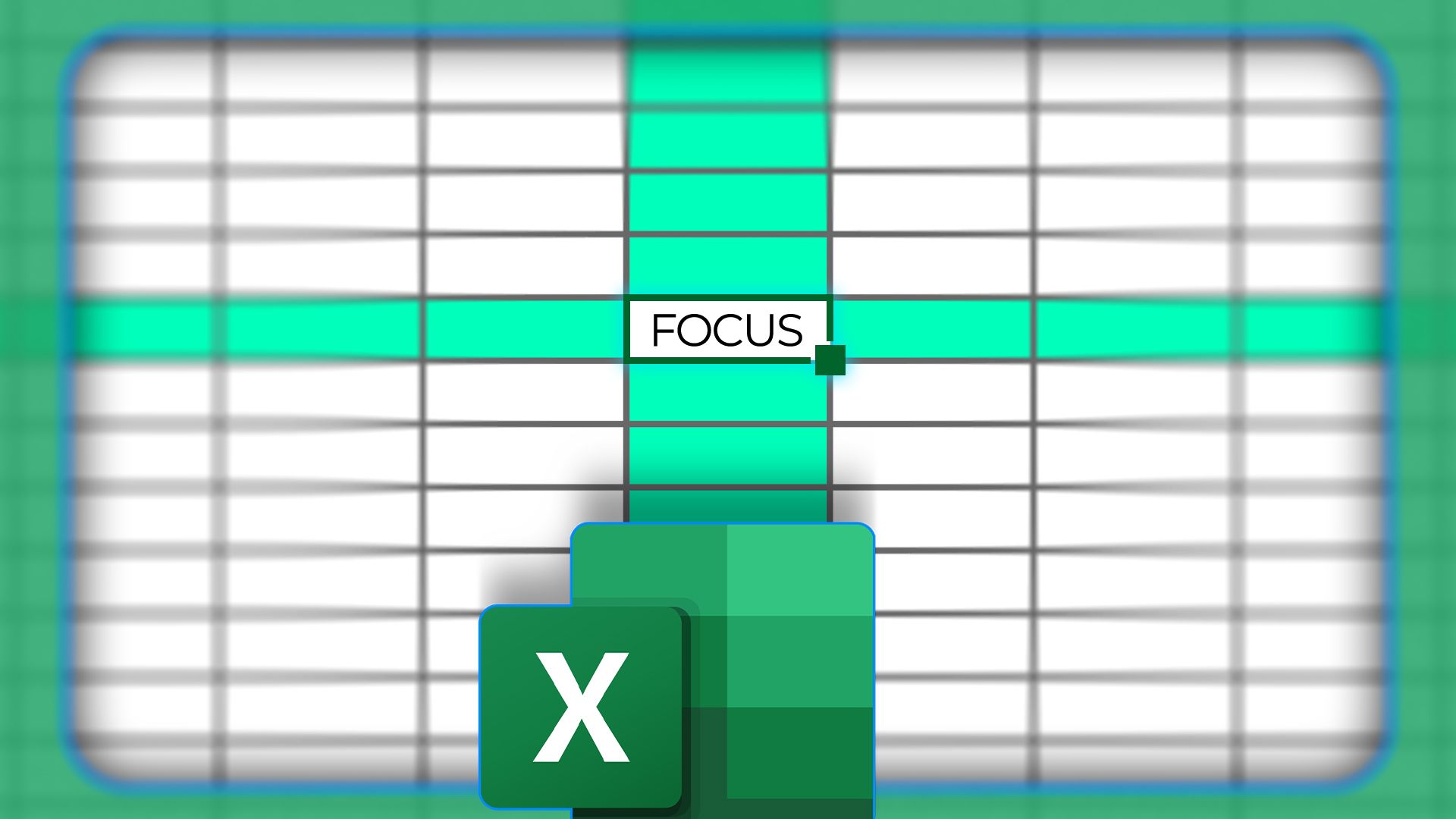 Как использовать Focus Cell в Excel