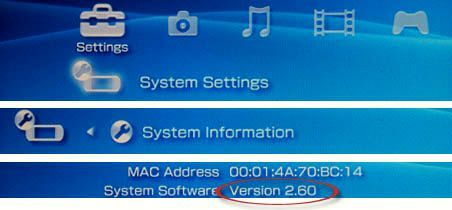 Информация о системе PSP, экран с версией прошивки